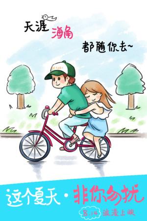 锡耶纳音乐学院 Business diploma