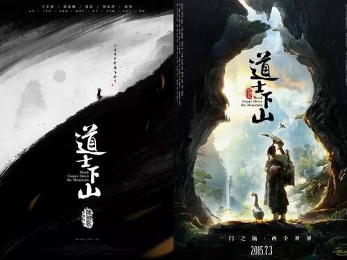 武汉市不动产证办理需要几天